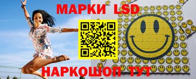 прущие крисы Новодвинск
