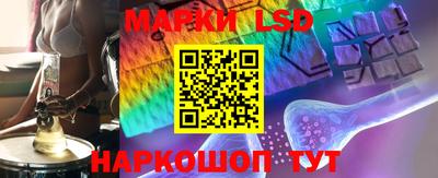 кокс Новозыбков