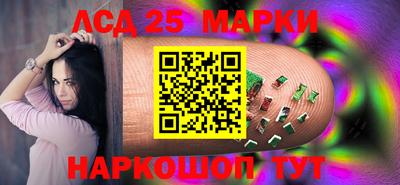 кокс Новозыбков