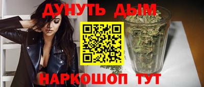 прущие крисы Новодвинск