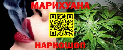меф Новокубанск