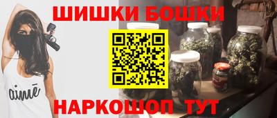 кокс Новозыбков