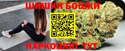 меф Новокубанск