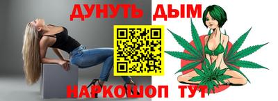 кокс Новозыбков