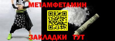 кокс Новозыбков
