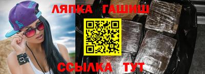 кокс Новозыбков