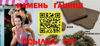 кокс Новозыбков